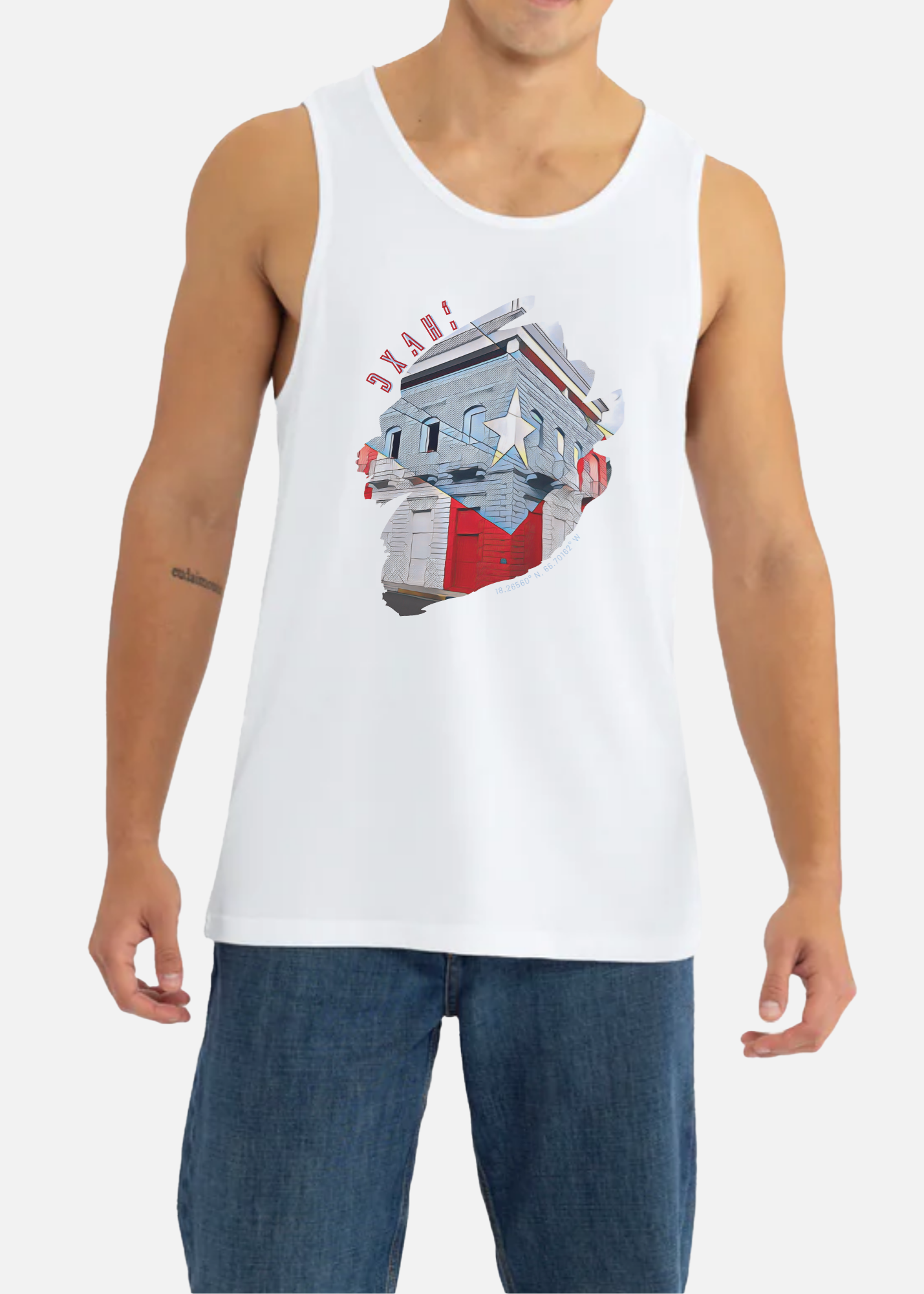 La Nuestra Tank